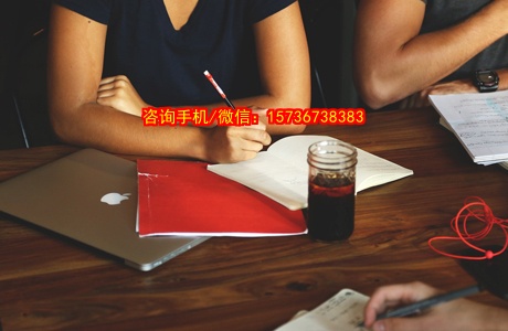 Corporate image